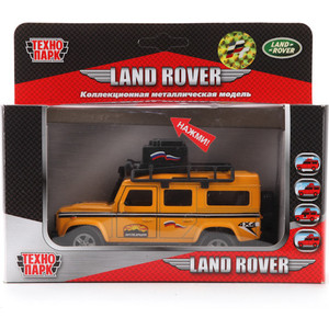Машинка Технопарк Land Rover (CT12-393-2)