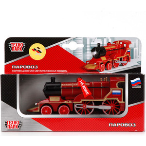 Паровоз Технопарк Металлический (CT10-028(SB))