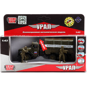 Машинка Технопарк УРАЛ с фигурками (SB-13-19)