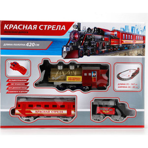 Железная дорога Играем вместе красная (B757039-R)
