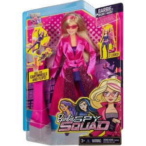 Кукла Mattel Barbie секретный агент (DHF17)