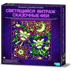 Творчество 4M Светящийся витраж Сказочные феи (00-04647)