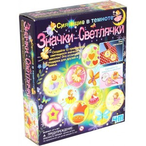 Творчество 4M Значки-Светлячки (00-04612)
