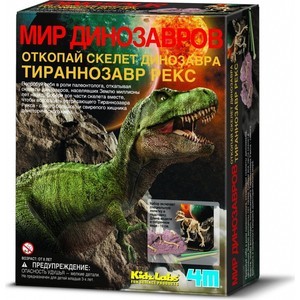 Раскопки 4M Скелет Тираннозавра (00-03221)