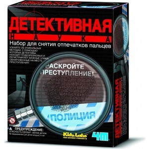 Конструктор 4M Детективная наукадля снятия отпечатков пальцев (00-03248)