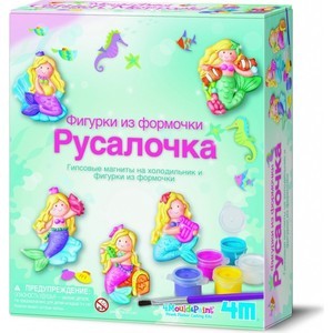 Творчество 4M Фигурки из формочки Русалочка (00-03526)