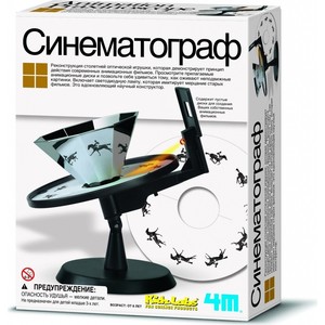 Конструктор 4M Синематограф (00-03255)