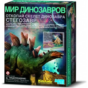 Раскопки 4M Скелет Стегозавра (00-03229)