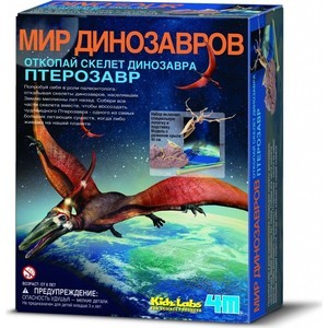 Раскопки 4M Скелет Птерозавра (00-13238)