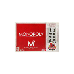 Настольная игра Hasbro Юбилейный выпуск игры Монополия (B06221210)