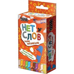 Настольная игра Hobby World Нет Слов Учим английский (1282)