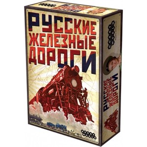 Настольная игра Hobby World Русские Железные Дороги (1196)
