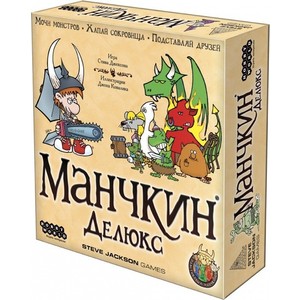 Настольная игра Hobby World Манчкин Делюкс (1153)