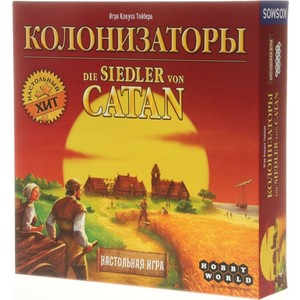 Настольная игра Hobby World Колонизаторы базовые (1116/1955)