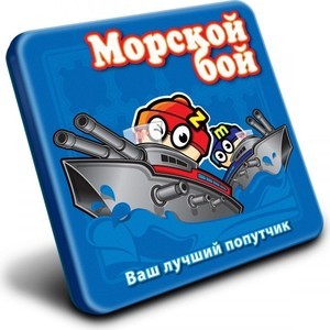 Настольная игра Mack Zack Морской бой (MT016)