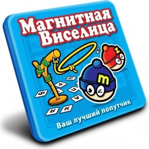 Настольная игра Mack Zack Виселица (MT004)