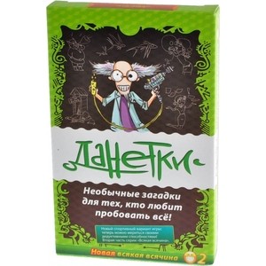 Настольная игра Magellan Данетки Всякая всячина новые (MAG03240)