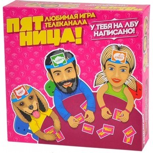Настольная игра Magellan Пятница (MAG02376)