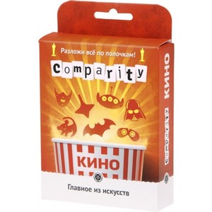 Настольная игра Magellan Comparity Кино (MAG01831)