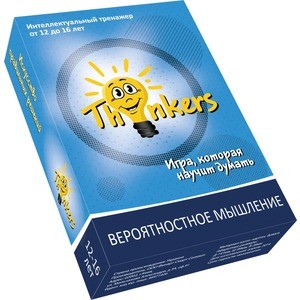 Настольная игра Thinkers 12-16 лет - Вероятностное мышление (1202)