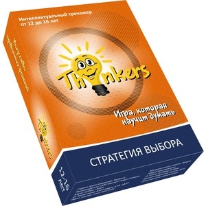 Настольная игра Thinkers 12-16 лет - Стратегия выбора (1201)