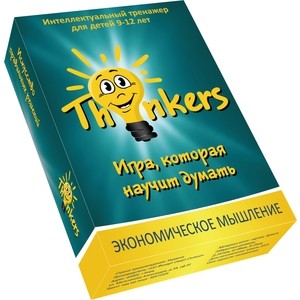 Настольная игра Thinkers 9-12 лет - Экономическое мышление (0907)