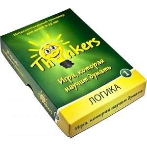 Настольная игра Thinkers 9-12 лет - Логика (0901)