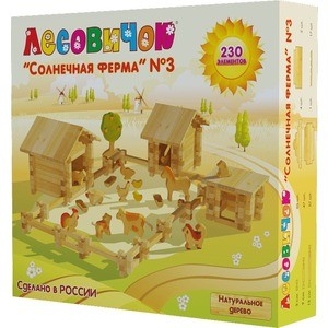 Конструктор Лесовичок Солнечная ферма №3 из 230 деталей (les 014)