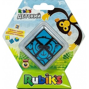 Головоломка Рубикс Кубик рубика 2х2 для детей (КР5015)