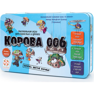 Настольная игра Стиль Жизни Корова 006 (УТ000002044)
