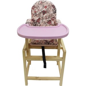 Стул для кормления Babyroom Матрешка, розовый (21638)