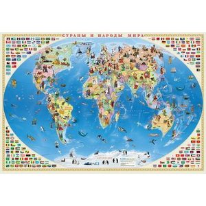 Игрушка Hasbro Master фигурка из кубиков (52104)