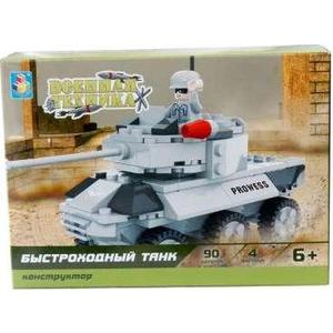 Конструктор 1Toy военная техника быстроходный танк 90дет Т57039