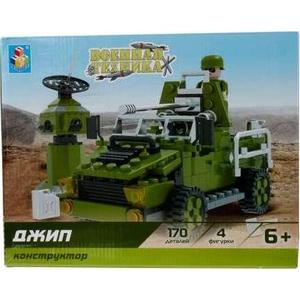 Конструктор 1Toy военная техника джип 170дет Т57025