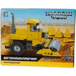 Конструктор 1Toy строительная техника бетоноукладчик 160дет Т57029