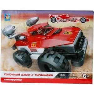 Конструктор 1Toy формула гоночный джип с турбинами 160дет Т57027