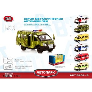 Машинка Play Smart военная (Р41122)
