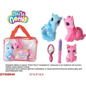 Игровой набор Zhorya Ляля пони (Х76091)