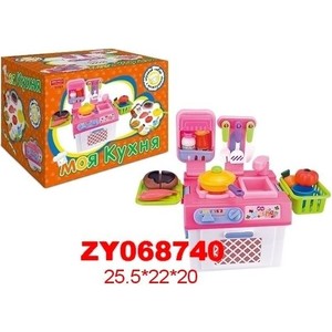 Игровой набор Zhorya кухня с аксессуарами (Х75733)