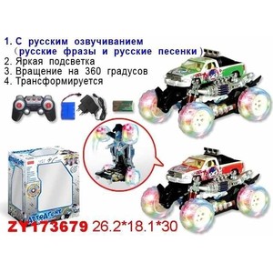 Машинка Zhorya трансформер (Х75131)