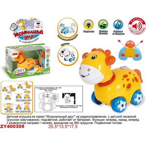 Игрушка Zhorya музыкальный друг жираф (Х76088)