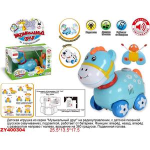 Игрушка Zhorya музыкальный друг лошадка (Х76096)