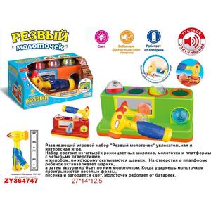 Развивающая игрушка Zhorya резвый молоточек (Х76078)
