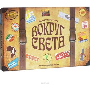 Настольно печатная игра Dream makers Вокруг света (1202H)