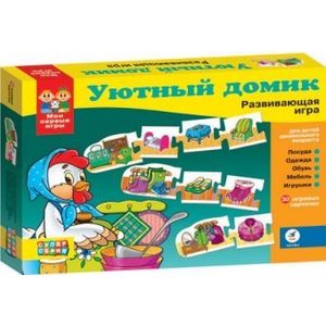 Пирамидка Класата Карусель (1107)