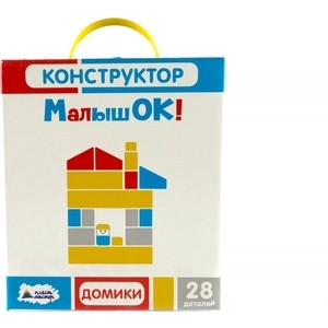 Конструктор Пластмастер Домики 28 деталей (14031)