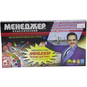 Настольно печатные игры ПетроПан Менеджер Классический (МК)