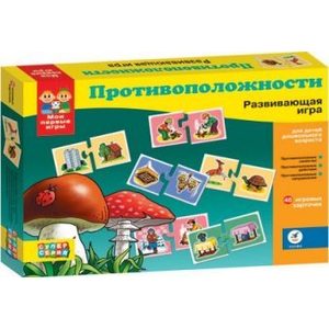 Набор для творчества Татой Насыпь На Клей Кораблик (1110)