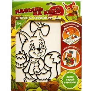 Набор для творчества Татой насыпь на клей Белочка (1121К)