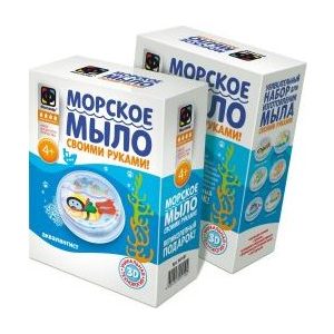 Набор для творчества Josephin Мыло морское Водолаз (981401)
